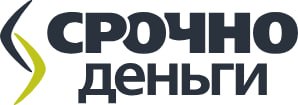 Срочноденьги