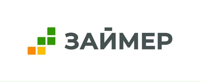 Займер
